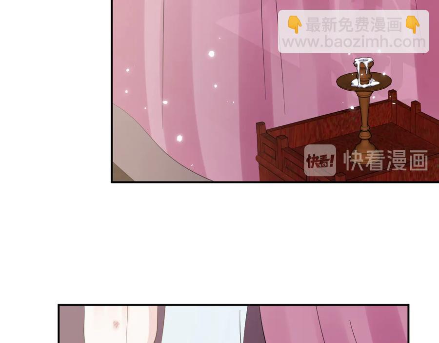 第96话 还好，我比他幸运。(1/3)-第97话