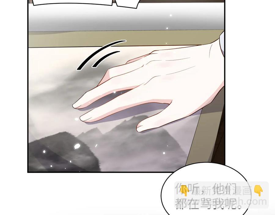 第98话 一切没有如果了。(1/3)-第99话