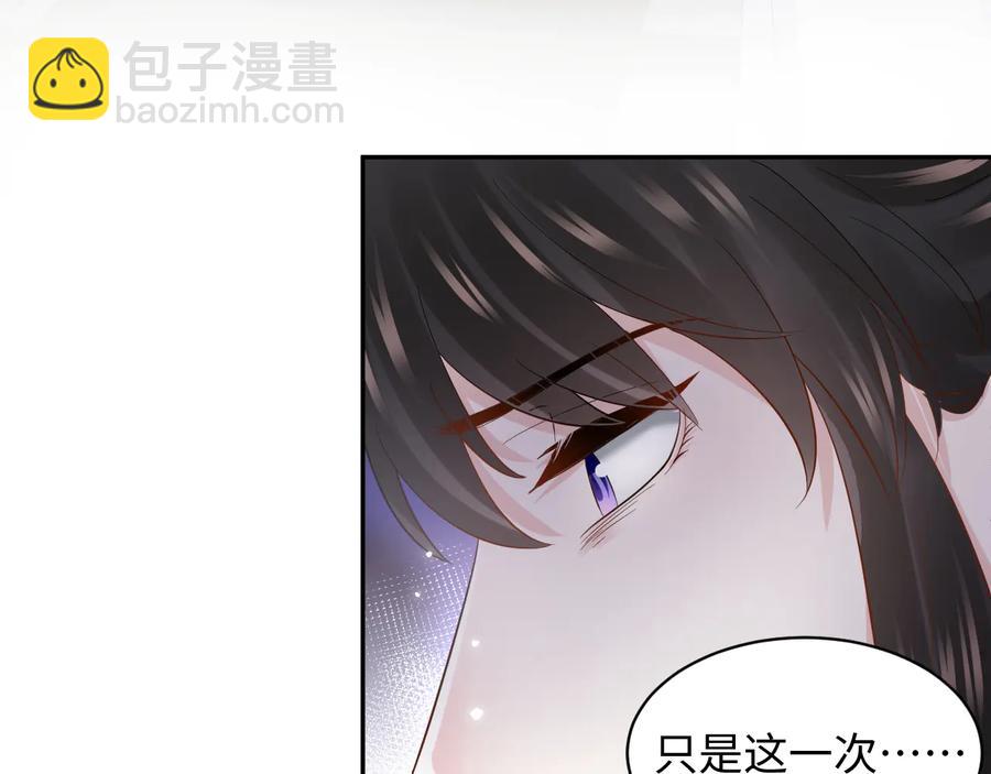 第98话 一切没有如果了。(1/3)-第99话