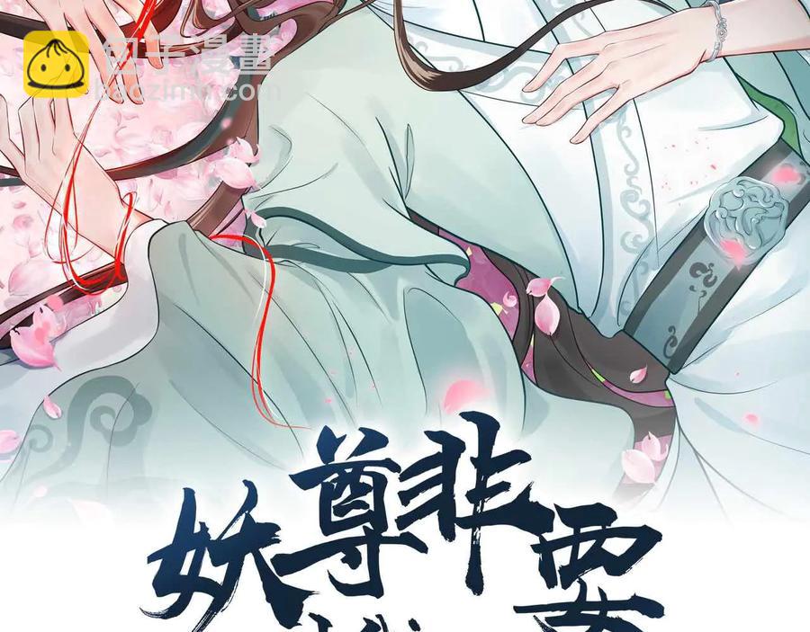 第98话 一切没有如果了。(1/3)-第99话
