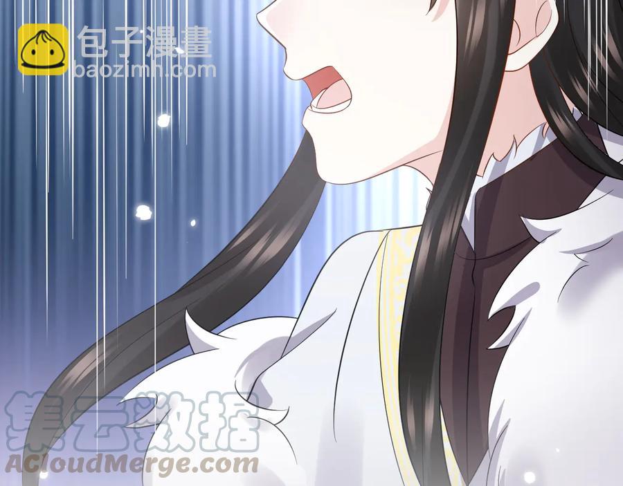 第98话 一切没有如果了。(1/3)-第99话