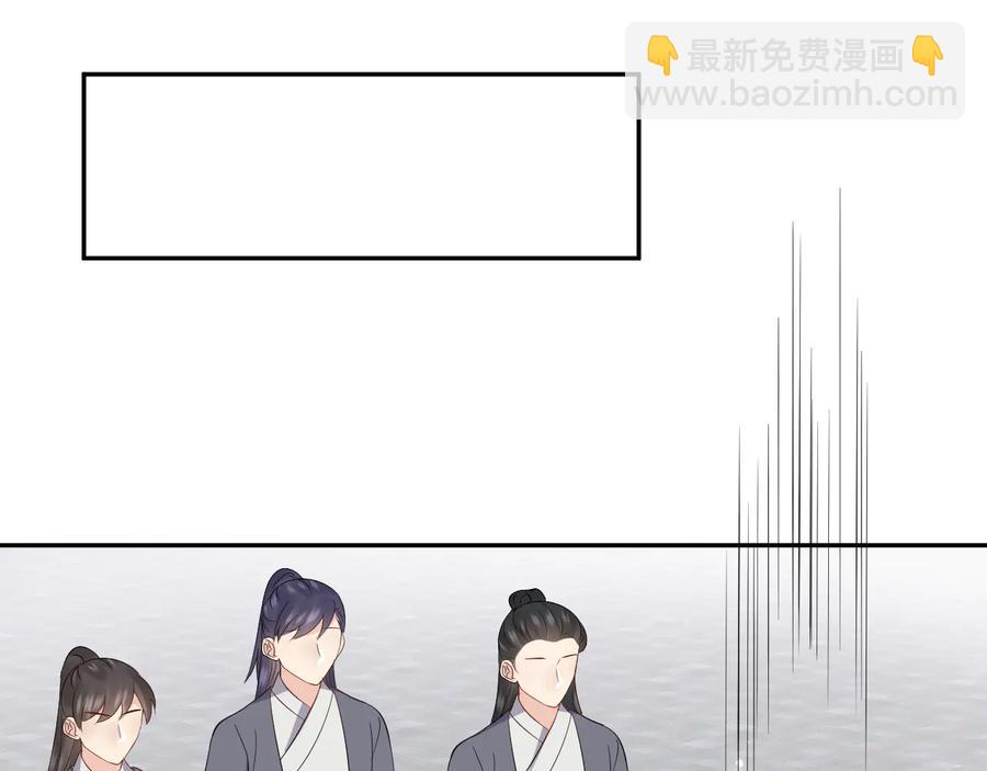 第98话 一切没有如果了。(1/3)-第99话