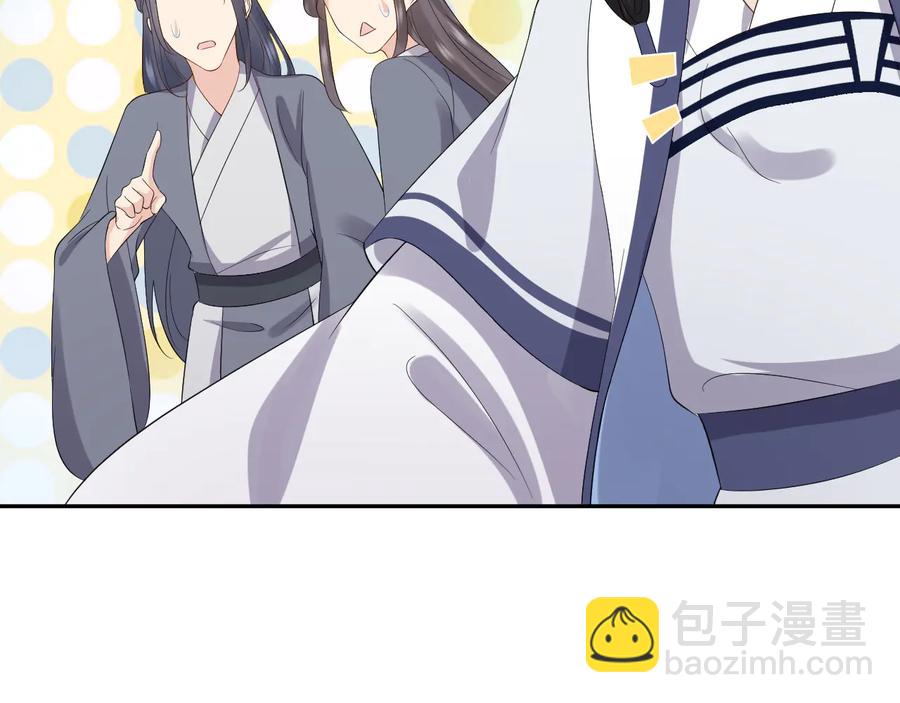 第98话 一切没有如果了。(1/3)-第99话