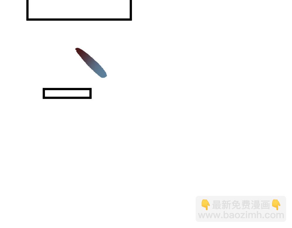 🍜哑舍动物园 第一百零五章 第32页