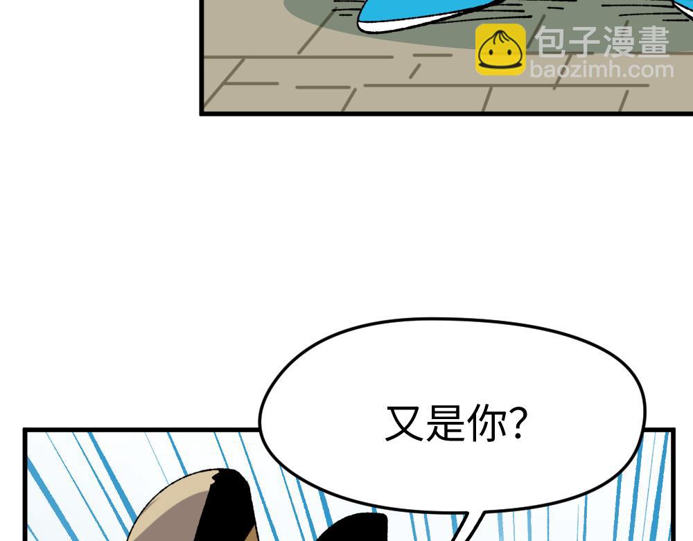 🍜哑舍动物园 第一百一十一章 第14页