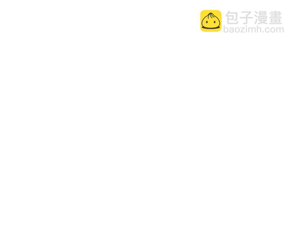 🍜哑舍动物园 第一百一十三章 第19页
