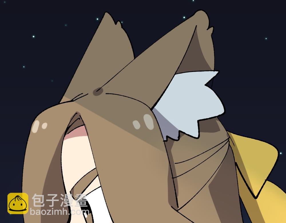 🍜哑舍动物园 第一百二十三章 第16页