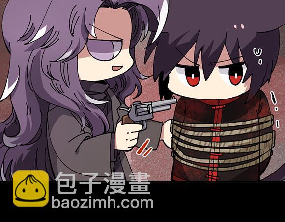 🍜哑舍动物园 第三十九章 第20页