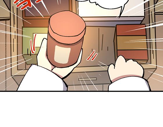 🍜哑舍动物园 第四十九章 第12页