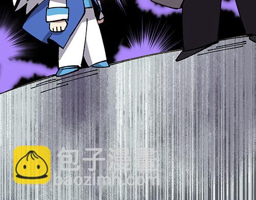 🍜哑舍动物园 第六十五章 第24页