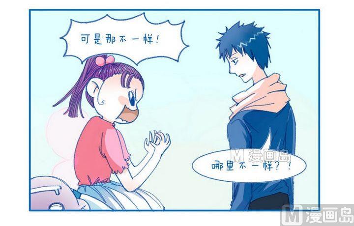 第101话 蝴蝶结与蝴蝶-第101话