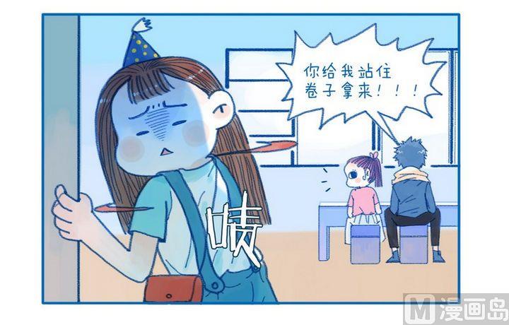 第105话 意味着什么-第105话