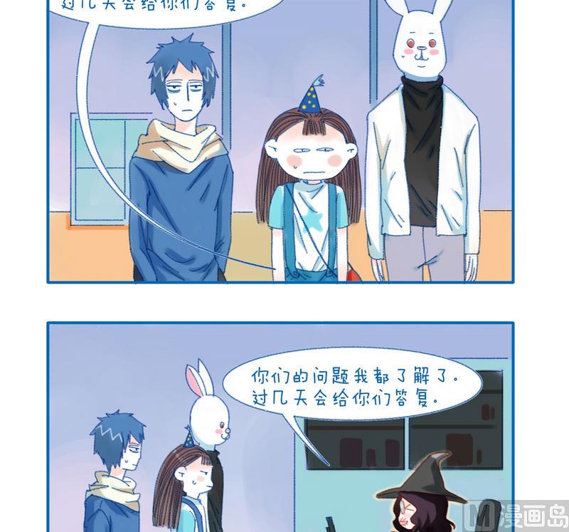 139答复-第139话