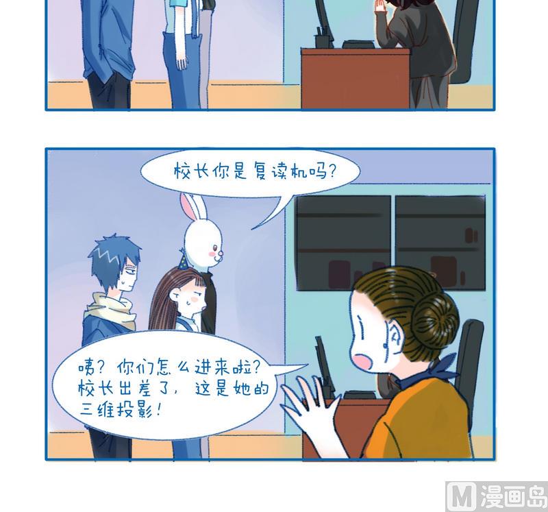 139答复-第139话