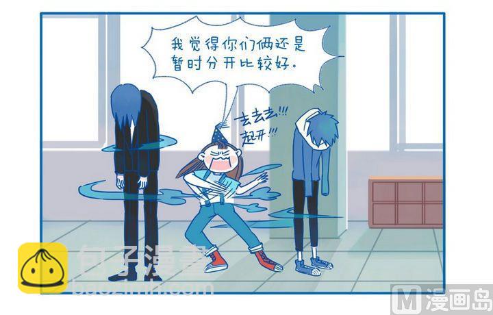 第31话 原因-第31话