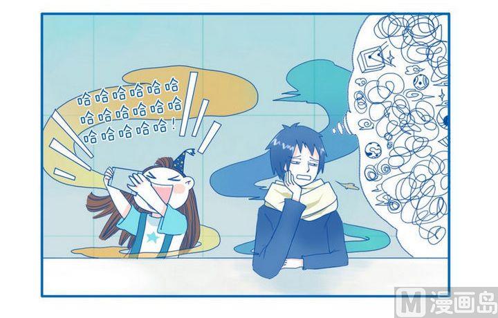 第33话 影响-第33话