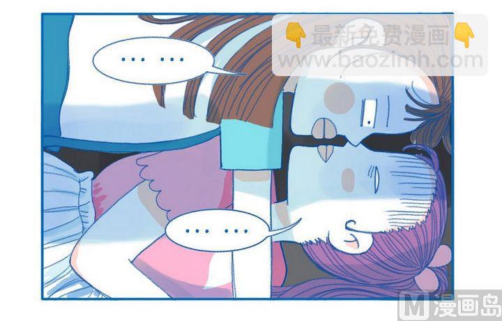 第63话  一秒滑行-第63话