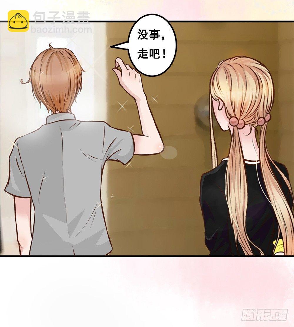 第14话 茉莉花香的秘密-第15话