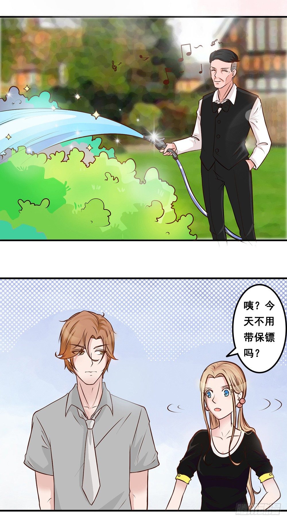 第14话 茉莉花香的秘密-第15话