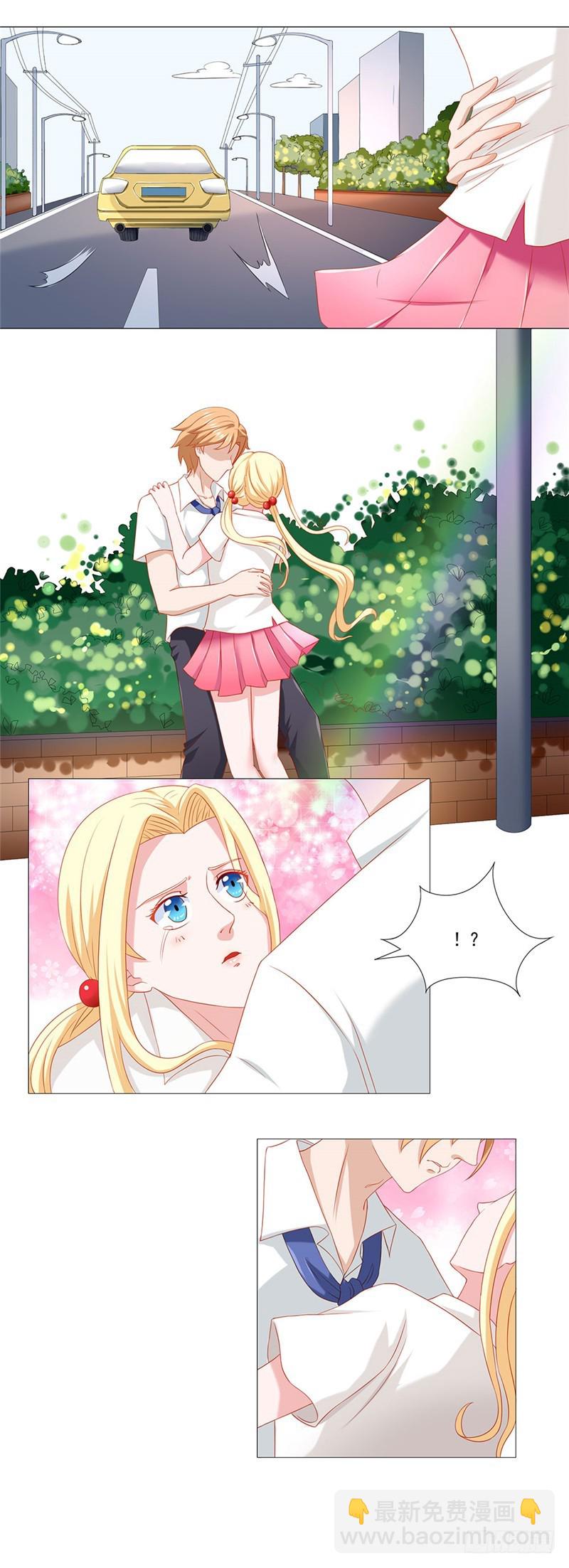 第48话 请别离开我-第49话