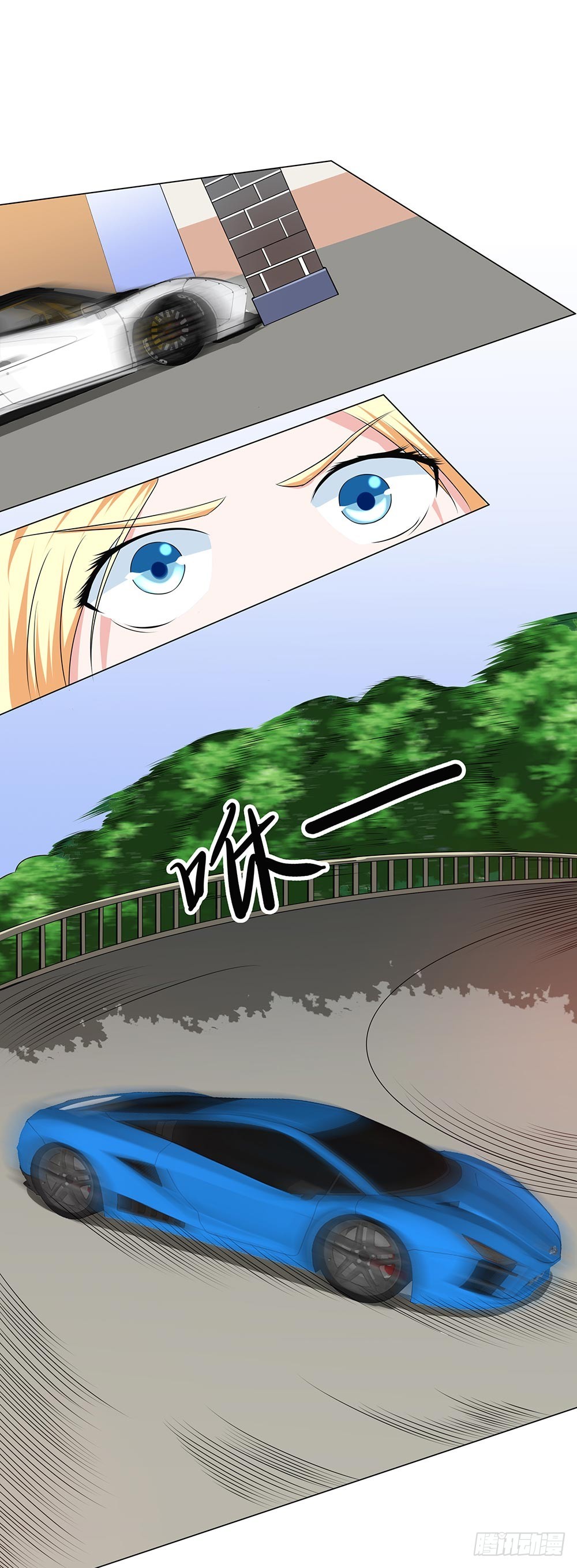 第64话 流宇，救我！-第65话