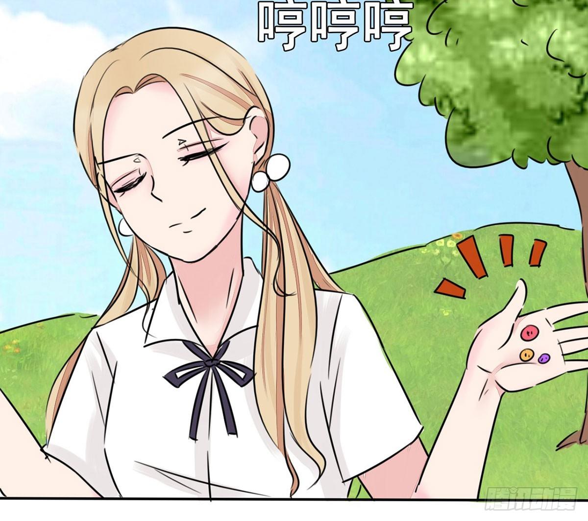 第8话 三个好兄弟的加入-第9话