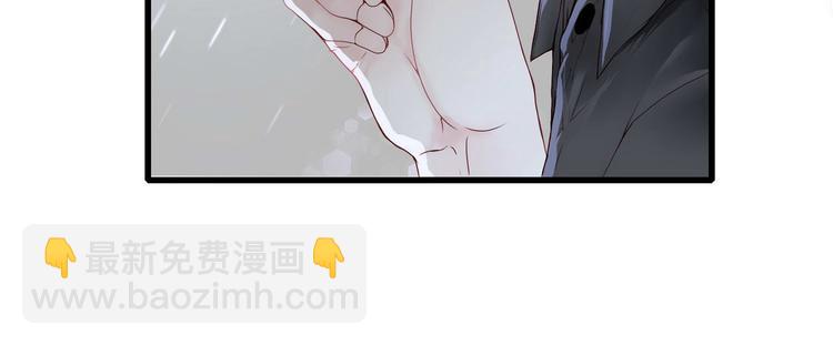 第1话 香甜的猎物(1/2)-第1话