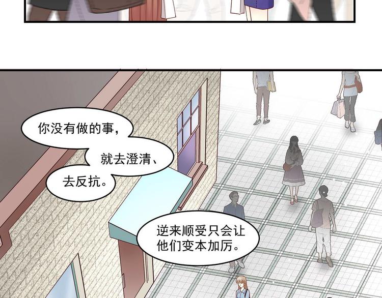 第11话 &ldquo;是梦想&rdquo;-第11话
