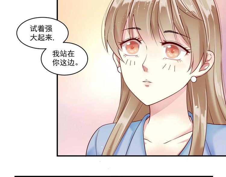 第11话 &ldquo;是梦想&rdquo;-第11话