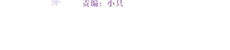 第11话 &ldquo;是梦想&rdquo;-第11话