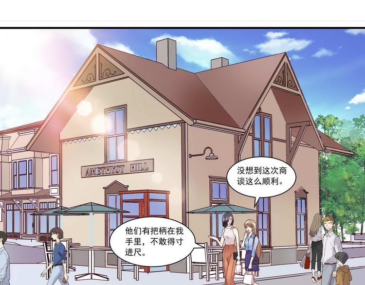 第11话 &ldquo;是梦想&rdquo;-第11话
