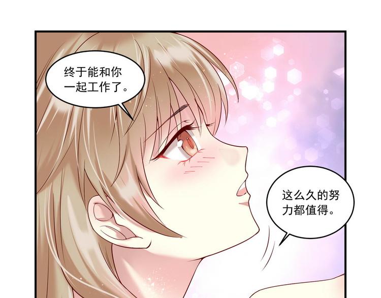 第11话 &ldquo;是梦想&rdquo;-第11话