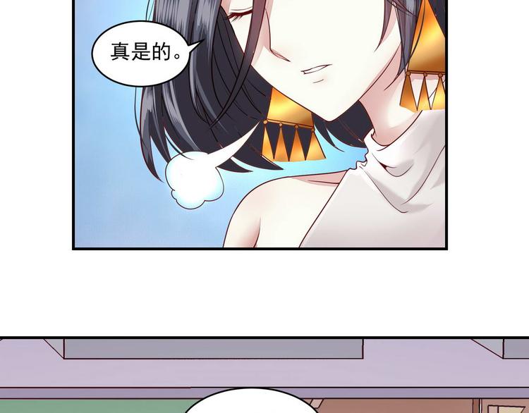 第11话 &ldquo;是梦想&rdquo;-第11话