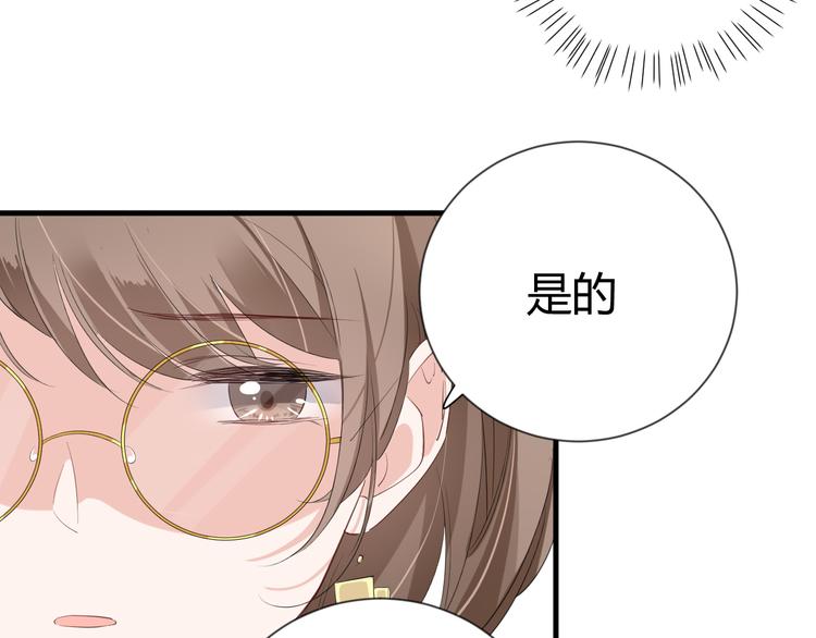 第13话 过度保护(1/2)-第13话