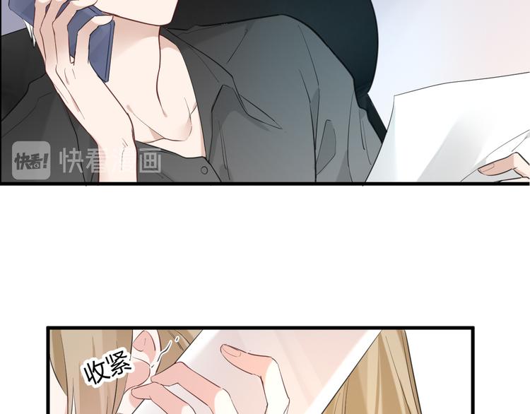 第13话 过度保护(1/2)-第13话