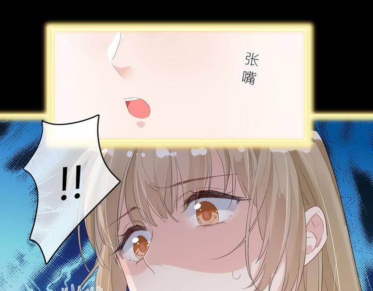 第15话 主动进攻(1/2)-第15话