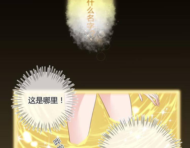 第15话 主动进攻(1/2)-第15话