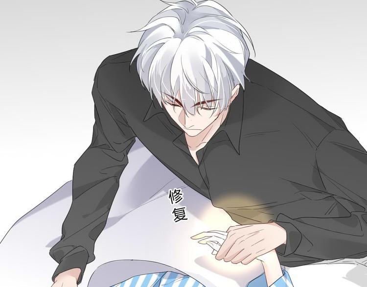 第15话 主动进攻(1/2)-第15话