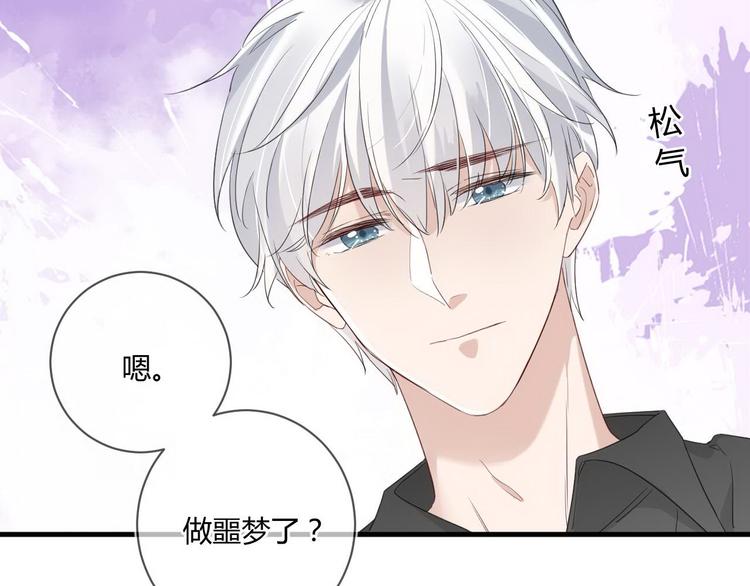 第15话 主动进攻(1/2)-第15话