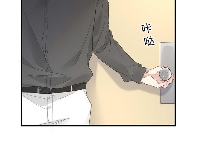 第15话 主动进攻(1/2)-第15话