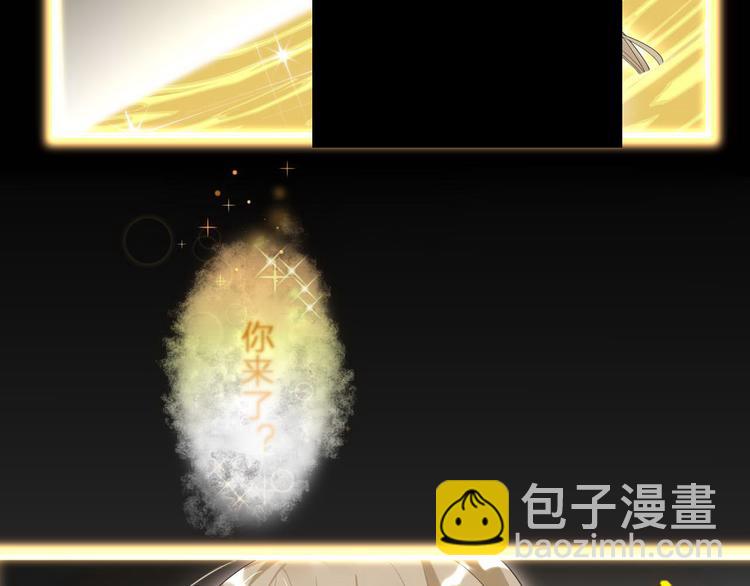 第15话 主动进攻(1/2)-第15话