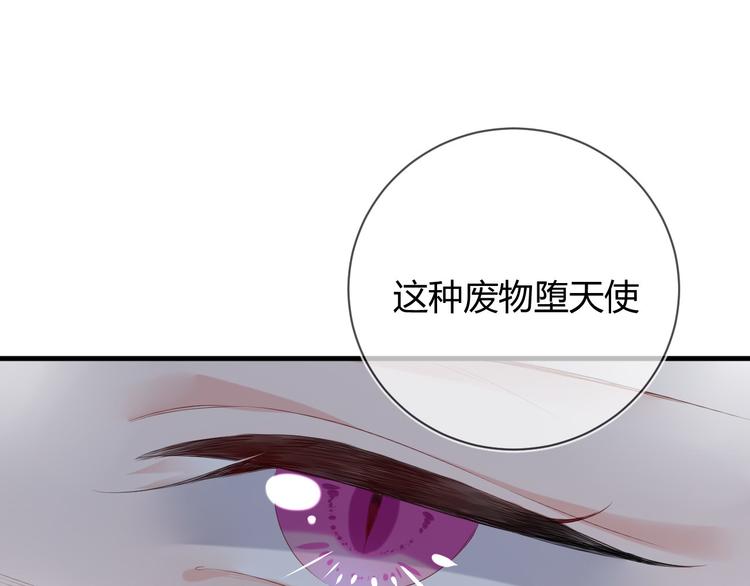 第17话 死无对证(1/2)-第17话