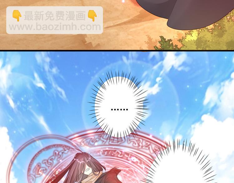第19话 魔物狩猎(1/2)-第19话