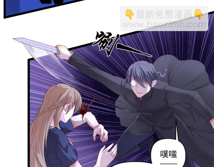 第3话 猎魔人与百合花(1/2)-第3话