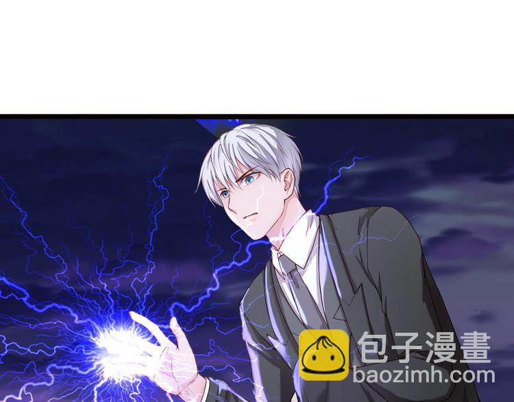 第3话 猎魔人与百合花(1/2)-第3话