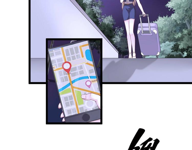 第3话 猎魔人与百合花(1/2)-第3话