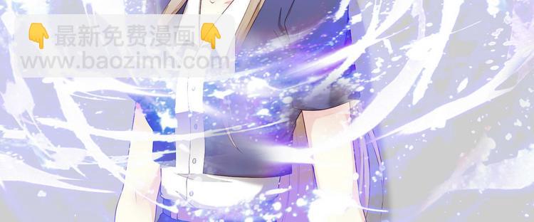 第3话 猎魔人与百合花(1/2)-第3话