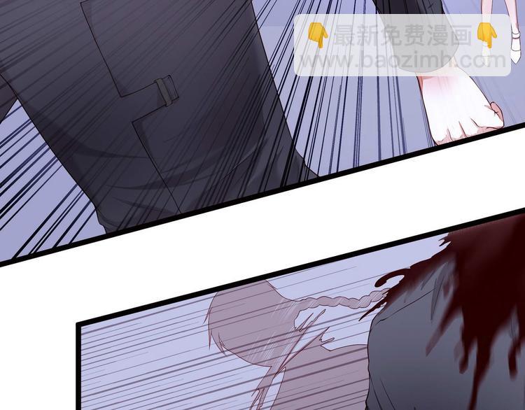 第3话 猎魔人与百合花(1/2)-第3话