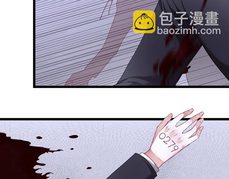 第3话 猎魔人与百合花(1/2)-第3话