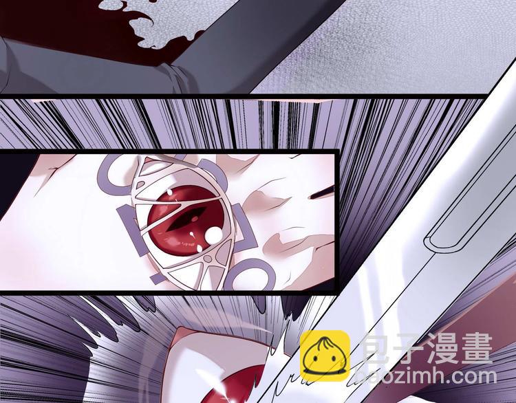 第3话 猎魔人与百合花(1/2)-第3话